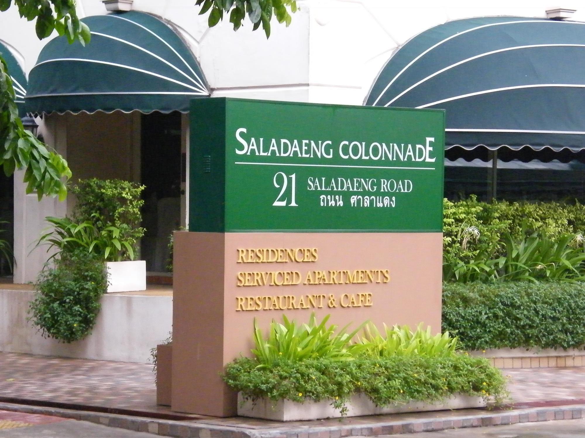 Апарт отель At 21 Saladaeng Бангкок Экстерьер фото
